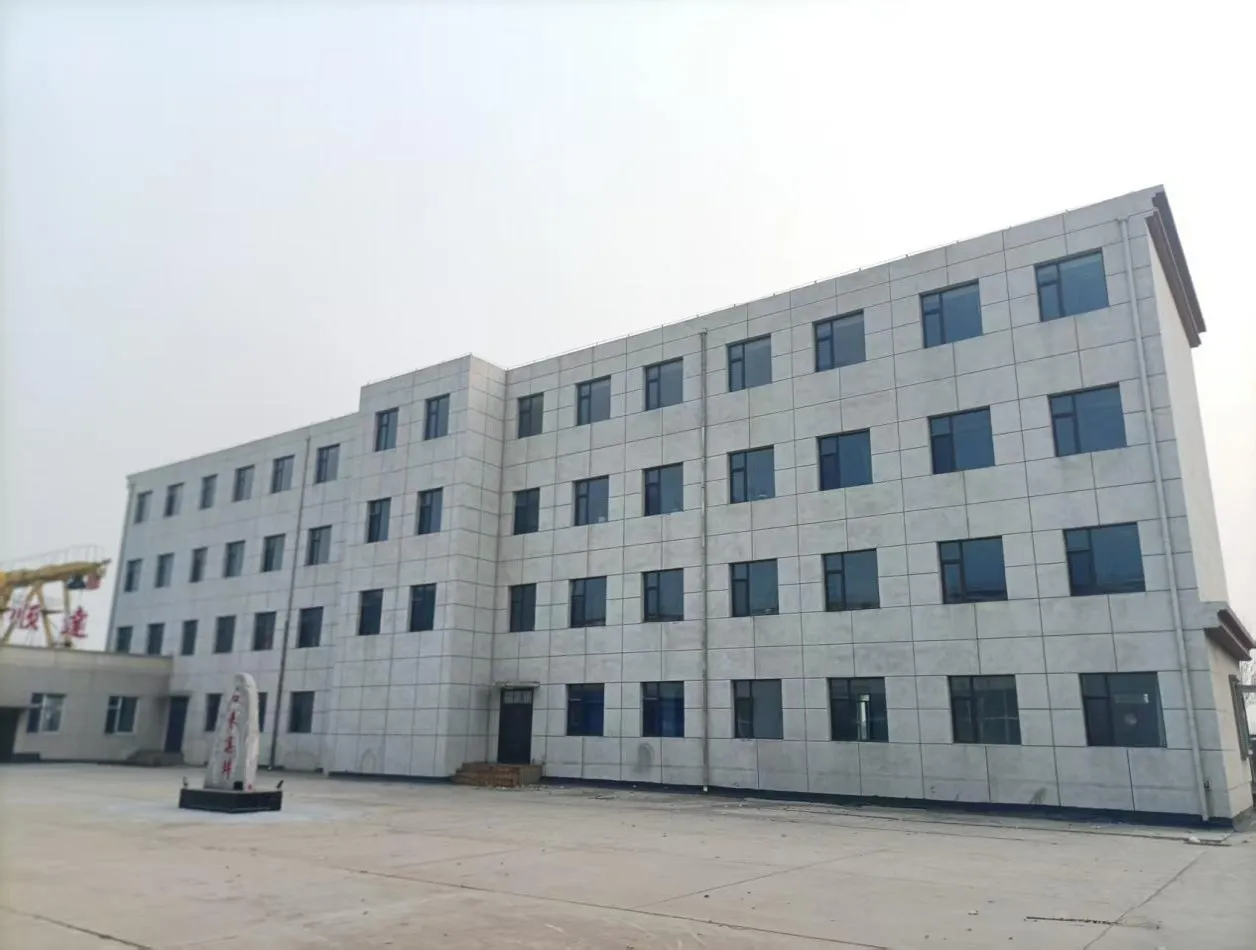 about-1-- (1)